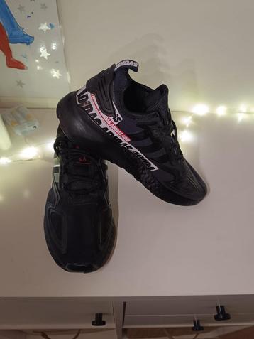 Adidas ZX beschikbaar voor biedingen