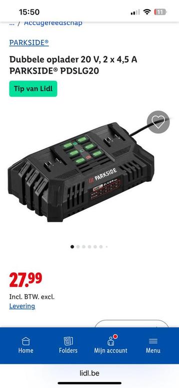 2x smart accu + snellader Parkside- zie grasmaaier beschikbaar voor biedingen