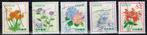 Postzegels uit Japan - K 2831 - bloemen, Verzenden, Gestempeld, Oost-Azië