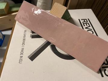 Keramische wandtegels beschikbaar voor biedingen