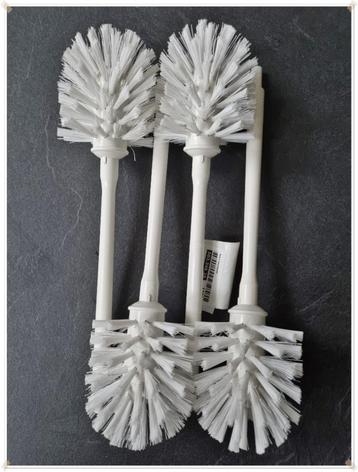 IKEA – LOT DE 4 BROSSES WC NEUVES beschikbaar voor biedingen