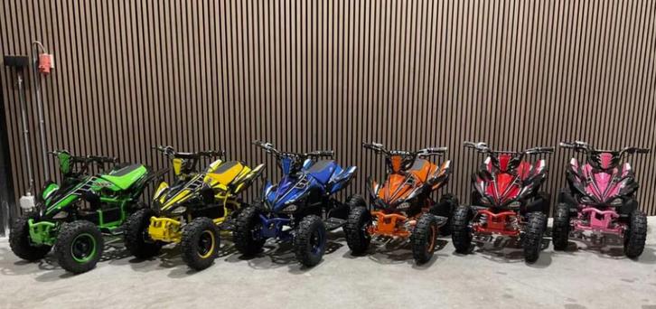 2025 Ultra Motocross 1000W Quad électrique, 6 couleurs MA03E, Vélos & Vélomoteurs, Cyclomoteurs | Marques Autre, Neuf, Enlèvement ou Envoi