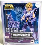 Bandai Saint Seiya Myth Cloth Jabu de la Licorne Revival, Verzamelen, Ophalen of Verzenden, Nieuw, Fantasy