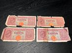 Oud 100 Lire Bankbiljet uit Italië uit 1943 (Gebruikt), Postzegels en Munten, Ophalen of Verzenden, Italië