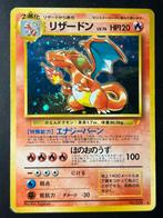 Cd Promo Charizard Unp, Ophalen