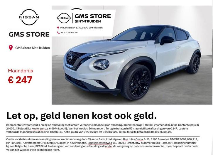 Nissan Juke ENIGMA PLUS automaat,verwarmde zetels,achteruitr, Auto's, Nissan, Bedrijf, Te koop, Juke, ABS, Achteruitrijcamera