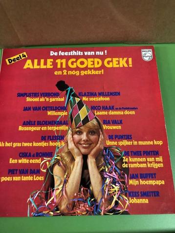 LP Alle 11 goed gek en 2 nog gekker beschikbaar voor biedingen
