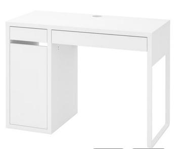 Bureau Ikea 'Micke'  beschikbaar voor biedingen