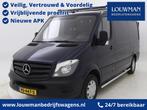 Mercedes-Benz Sprinter 213 2.2 CDI 366 L2H1 95322km N.A.P. C, Te koop, Diesel, Bedrijf, Blauw