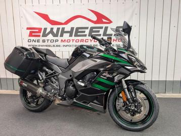 KAWASAKI NINJA 1000SX PERFORMANCE TOURER beschikbaar voor biedingen
