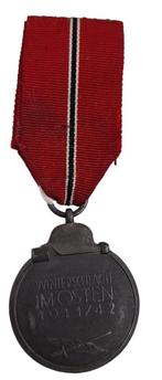 Médaille de l'Est allemande de la Seconde Guerre mondiale en, Enlèvement ou Envoi