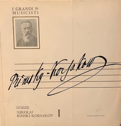Nicolas Rimski-Korsakov I - Capriccio spagnolo, op. 34, CD & DVD, Vinyles | Classique, Comme neuf, Romantique, Orchestre ou Ballet