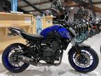 Yamaha MT-07, Motoren, Motoren | Yamaha, 700 cc, Bedrijf, Meer dan 35 kW, Naked bike