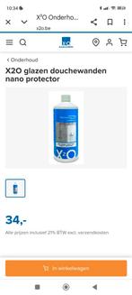 x2o doucheglasbescherming nieuwwaarde 34 euro, Ophalen, Nieuw
