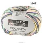 Schachenmayr Select Solavita coloris 2103, Ophalen of Verzenden, Nieuw, Breien, Wol of Garen