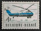 Belgique : COB 1012 ** SABENA 1957., Timbres & Monnaies, Gomme originale, Neuf, Aviation, Sans timbre