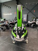 KAWASAKI SXR 1500 AAN INKOOP PRIJS, Watersport en Boten, Jetski's en Waterscooters, Nieuw, 120 tot 200 pk, Ophalen of Verzenden