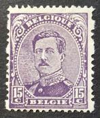 1915 ALBERT l. (154-Cu) MLH. Foute tanding., Spoor van plakker, Koninklijk huis, Orginele gom, Ophalen of Verzenden