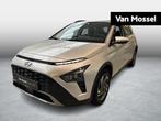 Hyundai Bayon 1.2 comfort - CAMERA - ZETELVERWARMING - GPS, Auto's, Voorwielaandrijving, https://public.car-pass.be/vhr/17cee445-6049-4177-9858-7a2bf2d586c1