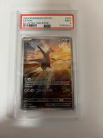 Latios PSA 9 SSP, Ophalen, Nieuw