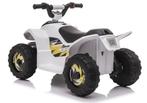 Quad électrique enfant • BABY QUAD XMX612 • 6V 7Ah, Enfants & Bébés, Enlèvement ou Envoi, Neuf