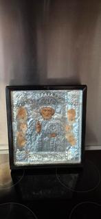 Oekrainse portret in kader, Antiek en Kunst, Ophalen