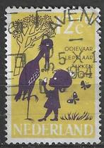 Nederland 1963 - Yvert 785 - KInderzegels   (ST), Postzegels en Munten, Verzenden, Gestempeld