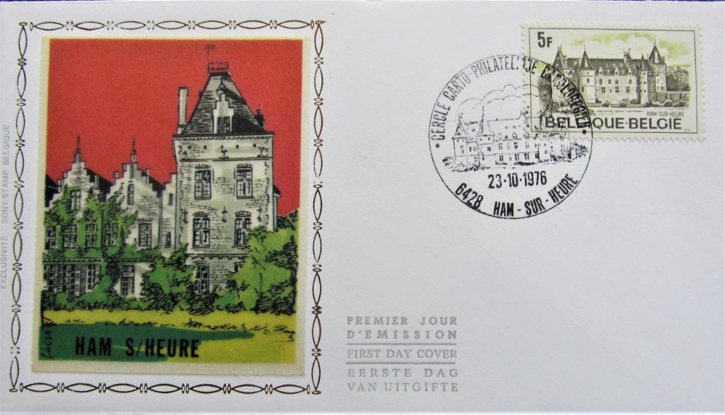 FDC OP ZIJDE- TOERISME- HAM-SUR-HEURE, Ophalen of Verzenden, Gestempeld, Plaats of Gebouw