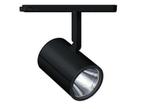 20x Zumtobel ONIC TEC-GP M Rail spot, Huis en Inrichting, Ophalen of Verzenden, Nieuw