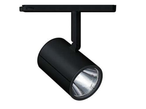 20x Zumtobel ONIC TEC-GP M Rail spot, Huis en Inrichting, Lampen | Spots, Nieuw, Ophalen of Verzenden