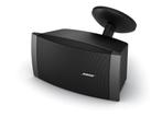 Bose DS40SE Luidsprekers Set van 2, Audio, Tv en Foto, Luidsprekerboxen, Ophalen, Nieuw, Bose