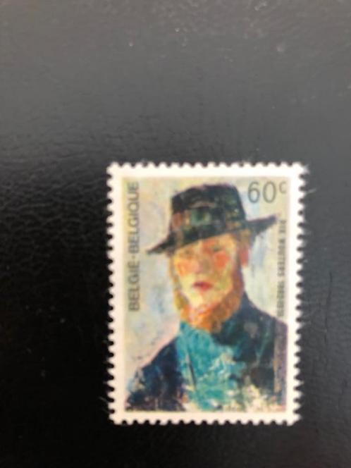 postzegels België, Postzegels en Munten, Postzegels | Europa | België, Postfris, Frankeerzegel, Kunst, Postfris, Ophalen of Verzenden