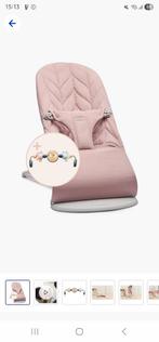 BabyBjörn wipper + speelboog en extra hoes, Kinderen en Baby's, Ophalen of Verzenden, Zo goed als nieuw