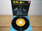 Rolling Stones single "Tell Me/Time is on My Side" [Japan], Single, Utilisé, 7 pouces, Rock et Metal