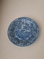 Antiek bord Royal Mosa Maastricht in goede staat, Enlèvement