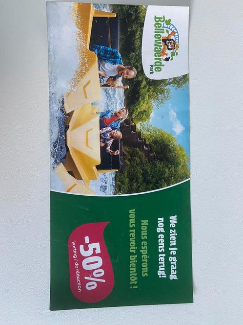 Bellewaerde park korting ticket 50% voor 5 personen, Tickets & Billets, Réductions & Chèques cadeaux, Trois personnes ou plus