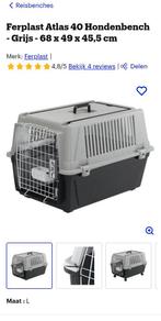 Honden bench vevoerbox nieuwe staat! Bieden, Ophalen, Zo goed als nieuw