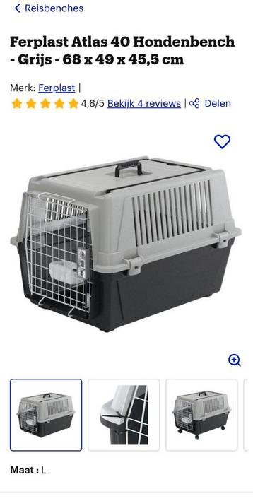 Honden bench vervoerbox nieuwe staat! Bieden, Enlèvement, Comme neuf
