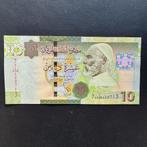 Lybië - 10 Dinars 2011 - P 78 - UNC - 1009(14), Ophalen of Verzenden, Overige landen, Los biljet