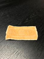 Vintage 1944 Italië 2 lire bankbiljet Italië, Ophalen, Bankbiljetten