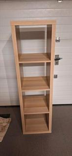 Kallax kast IKEA 4 vakken, Maison & Meubles, Armoires | Autre, Enlèvement, Comme neuf