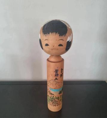 Leuke Shingata Kokeshi van Katsuyuki beschikbaar voor biedingen