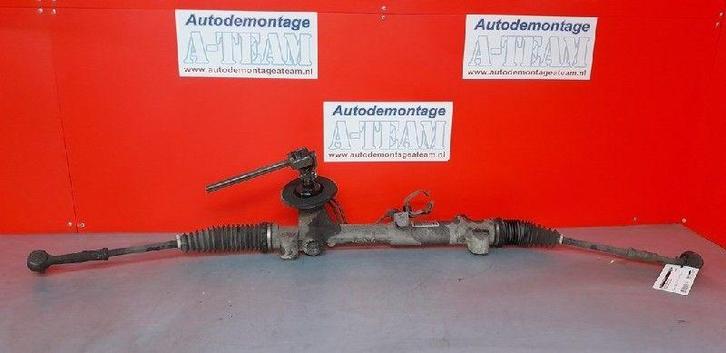 STUURHUIS BEKRACHTIGD Citroën Nemo (AA) (1630726880), Auto-onderdelen, Besturing, Citroën, Gebruikt