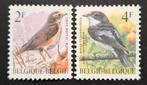 Belgique : COB 2653/54 ** Oiseaux 1996., Sans timbre, Neuf, Enlèvement ou Envoi, Non oblitéré