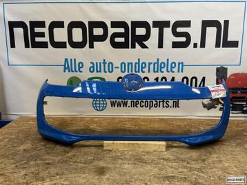 VOLKSWAGEN UP VOORBUMPER BUMPER 2011-2017 1S0807221B