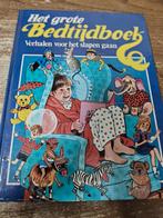 Het grote bedtijdboek, Ophalen, Gelezen