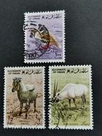 Oman 1982 - animaux sauvages, oiseaux, oryx, chèvre, perdrix, Enlèvement ou Envoi, Affranchi, Moyen-Orient
