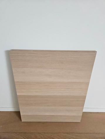 IKEA Komplement - 2 stuks - 50x58cm, Enlèvement, Comme neuf