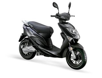 Elektrische scooter nodig?  beschikbaar voor biedingen