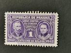 Panama 1942 - Pierre en Marie Curie - tegen kanker, Ophalen of Verzenden, Gestempeld, Midden-Amerika